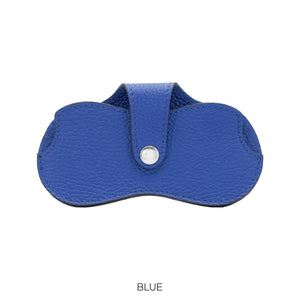 Leather Glasses Case (new colours) - chichappensboutique